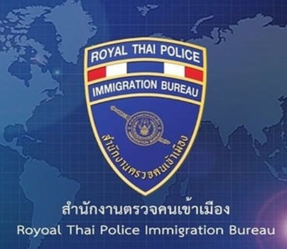 Депортация россиян из Таиланда