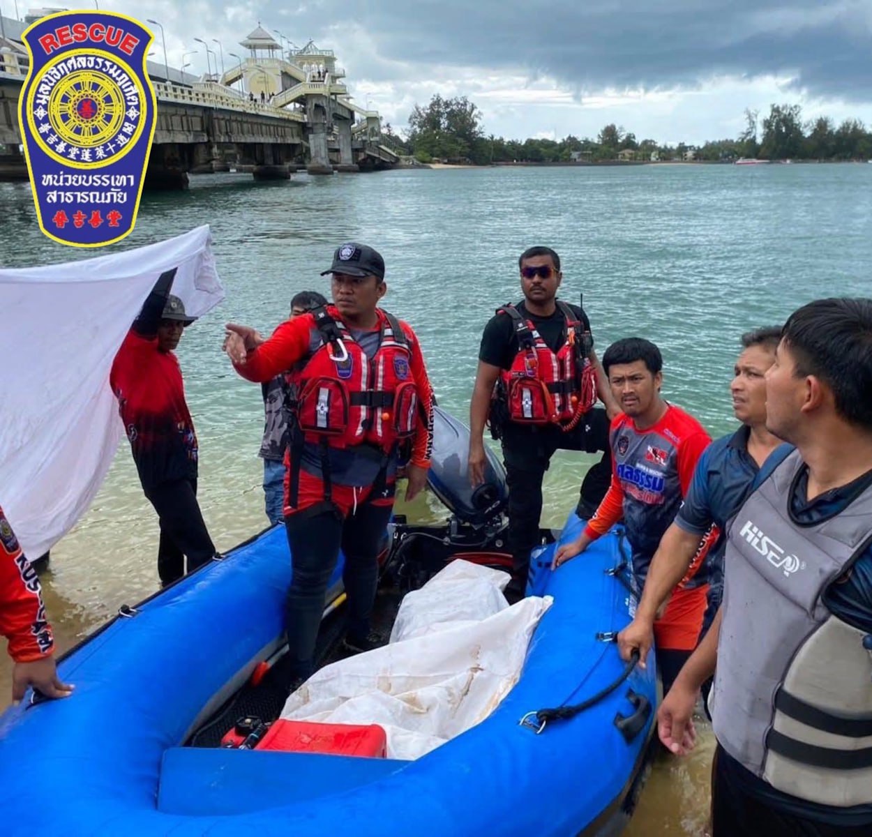 Трагическое происшествие под мостом Сарасин