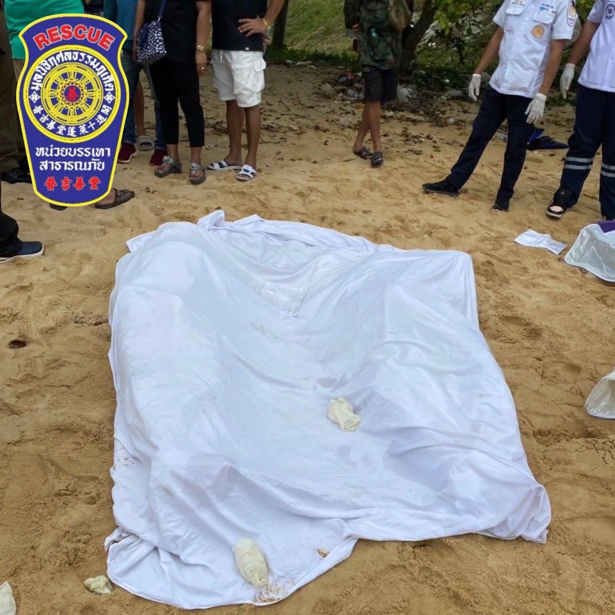 Трагическое происшествие под мостом Сарасин