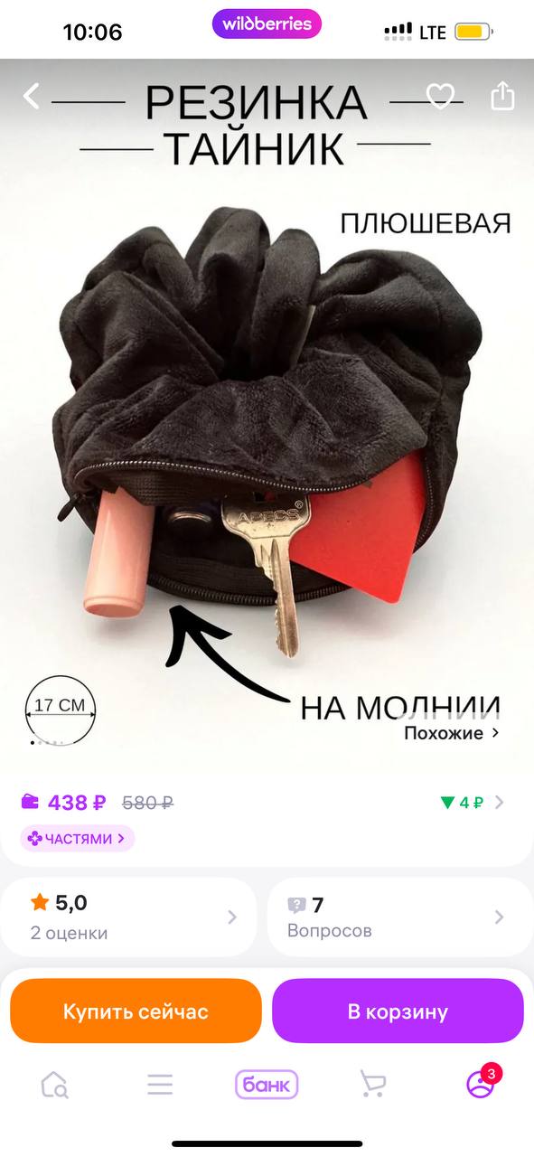 Опыт использования вейпа на Пхукете