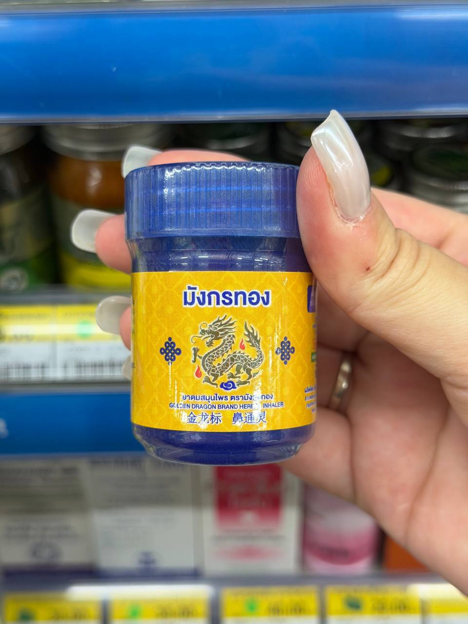 Обзор тайских травяных ингаляторов