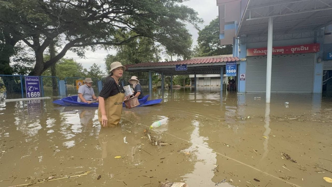 Наводнение в Анг Тонге