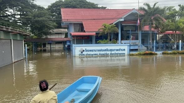 Наводнение в Анг Тонге