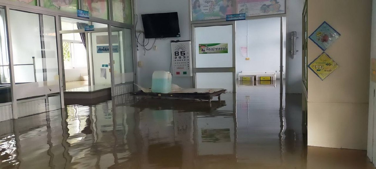 Наводнение в Анг Тонге