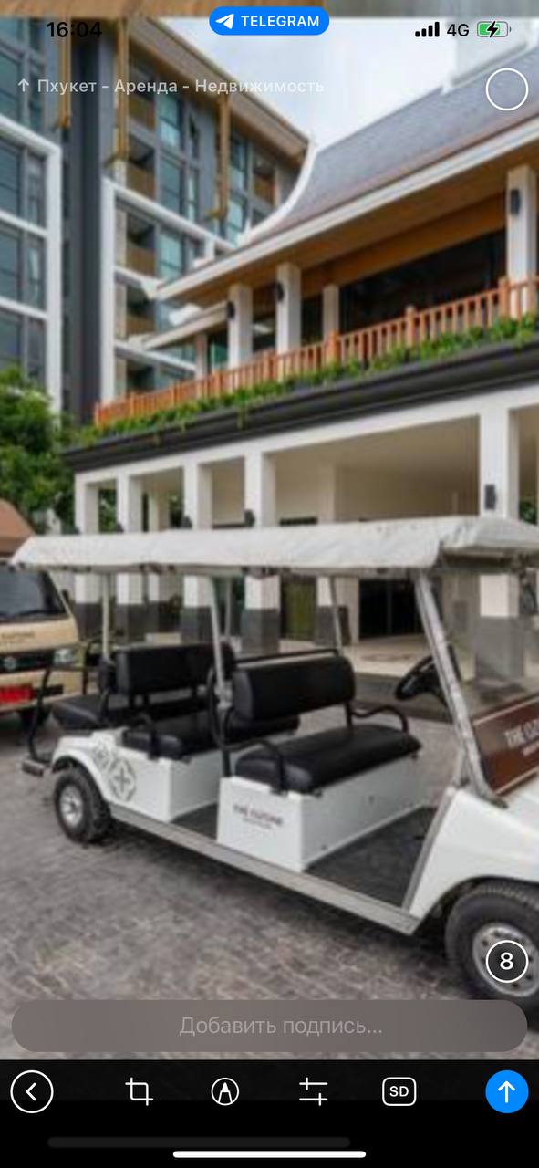 Аренда 1-комнатной квартиры