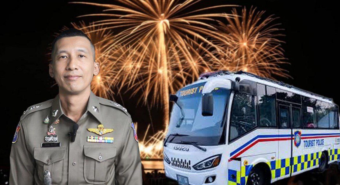 ИИ обеспечит безопасность на фестивале в Паттайе