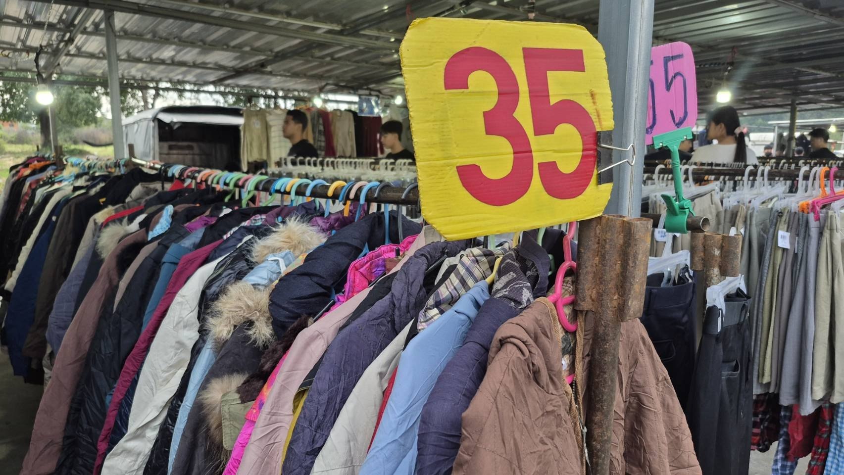 Похолодание в Бурираме