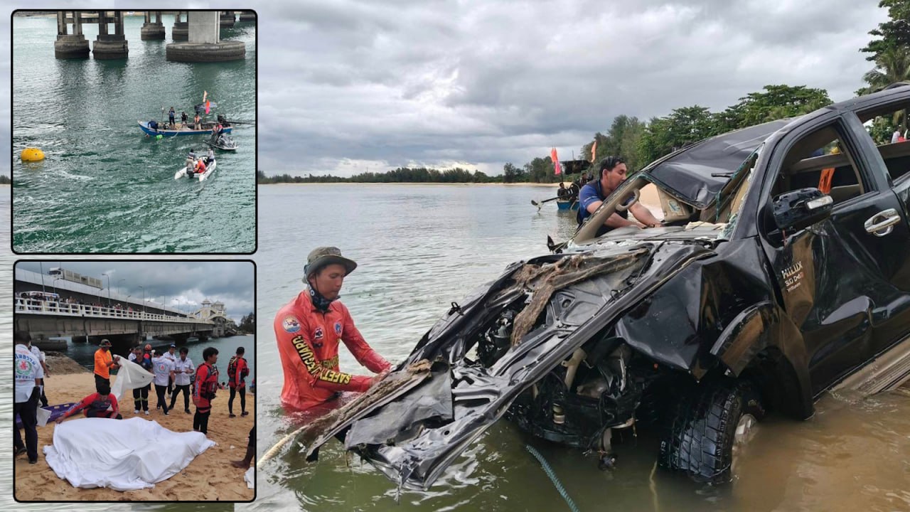 Двойное самоубийство под мостом