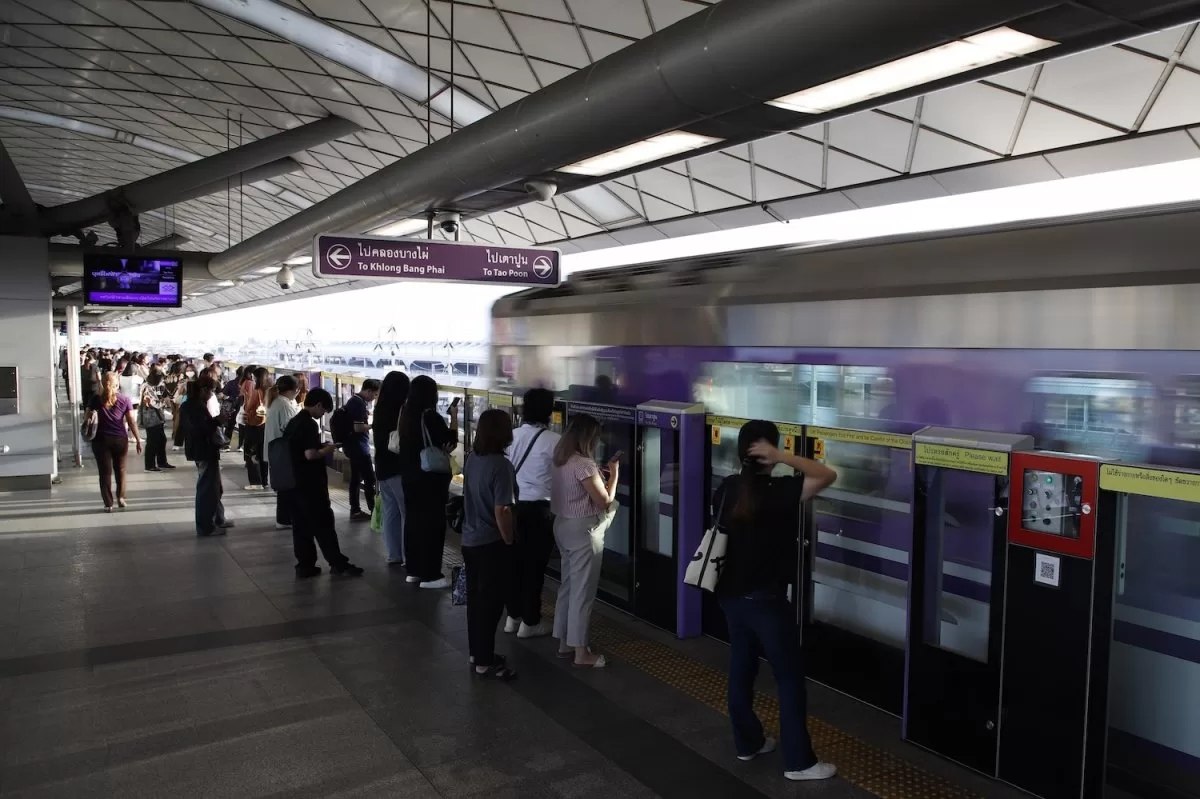 Дневной проездной в метро Бангкока