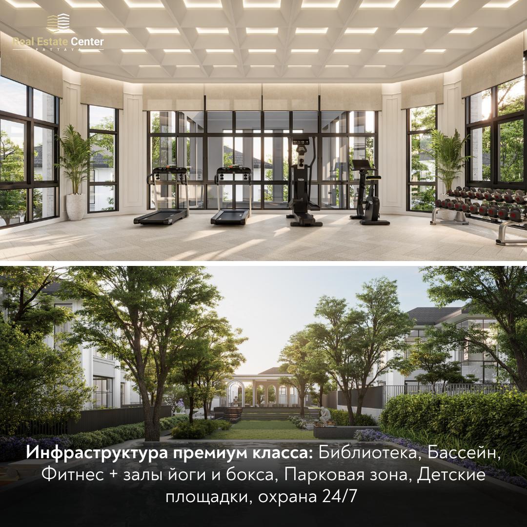 Старт продаж вилл в Паттайе