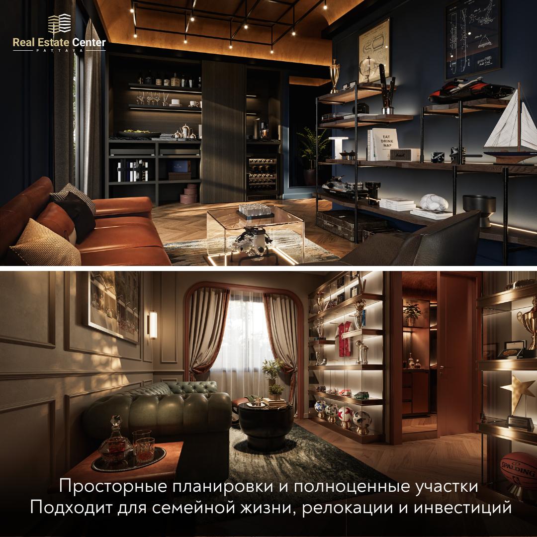 Доска объявлений в Таиланде