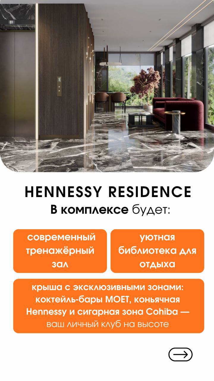 Доска объявлений в Таиланде