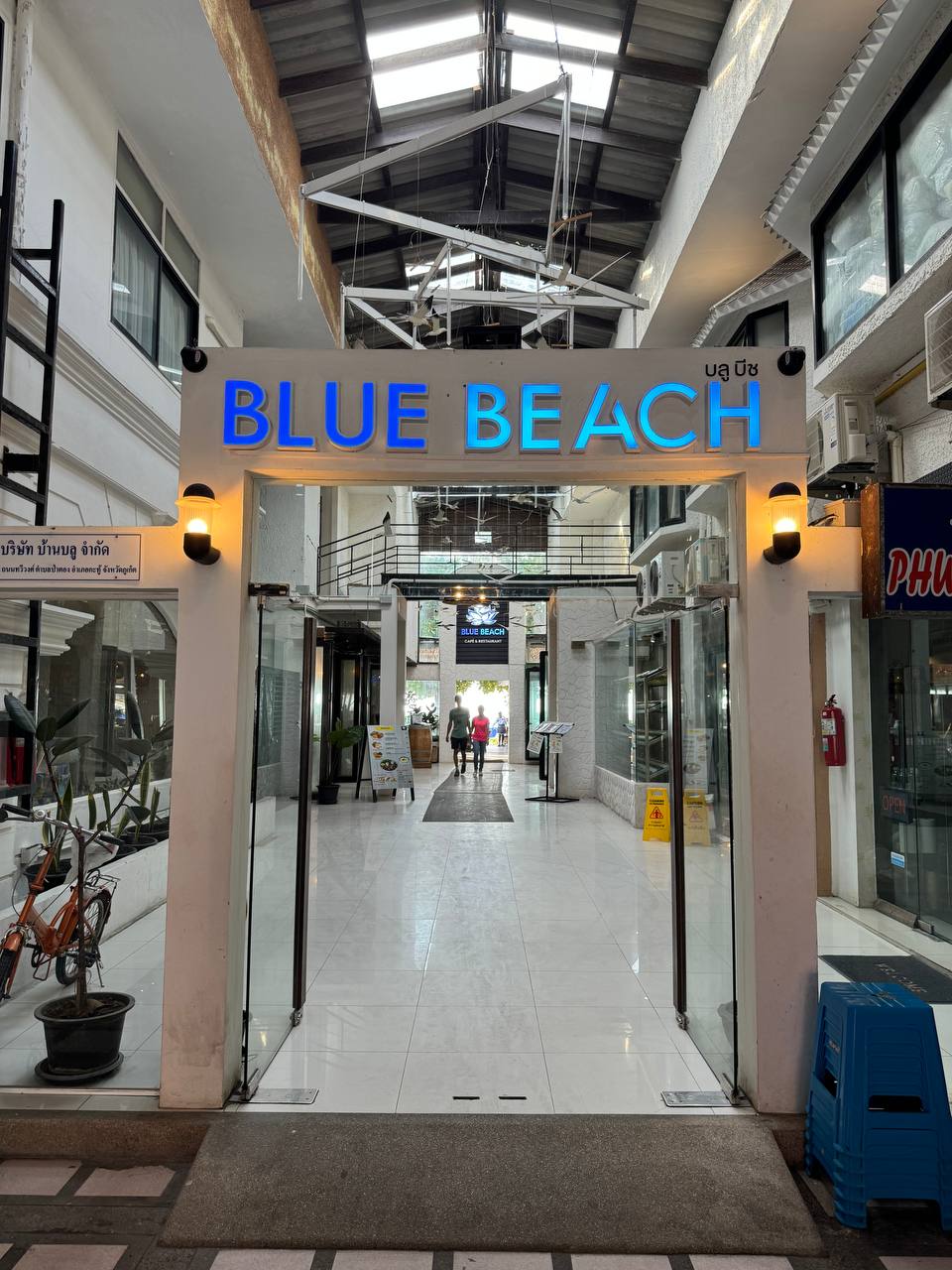 Доска объявлений в Таиланде