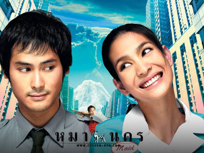 Обзор тайского арт-хаус фильма