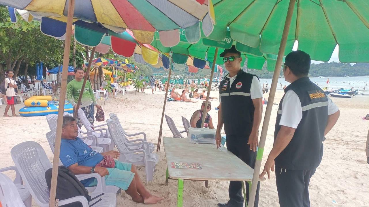 Упорядочивание пляжа Патонг