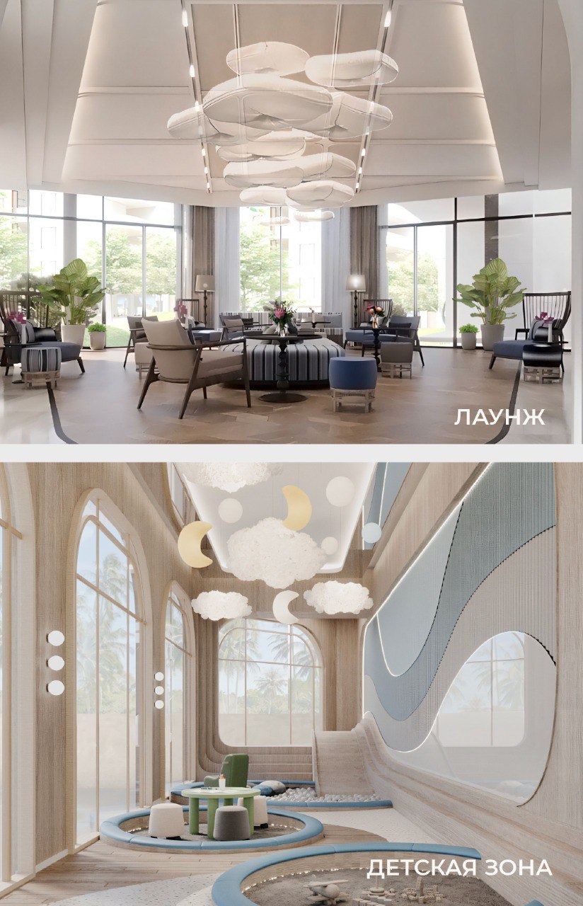 Доска объявлений в Таиланде