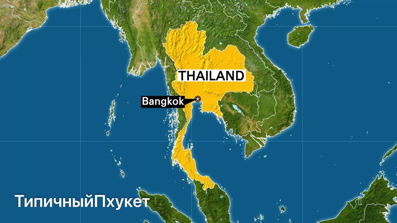 Илон Маск и спутниковый интернет в Таиланде