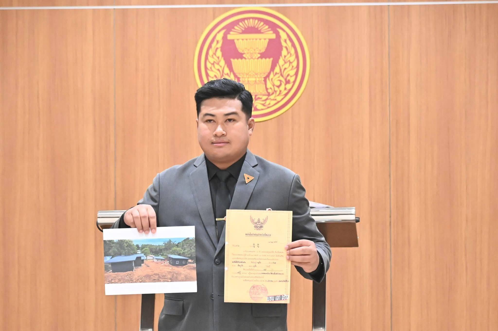 Скандал на Пхукете: захват земли