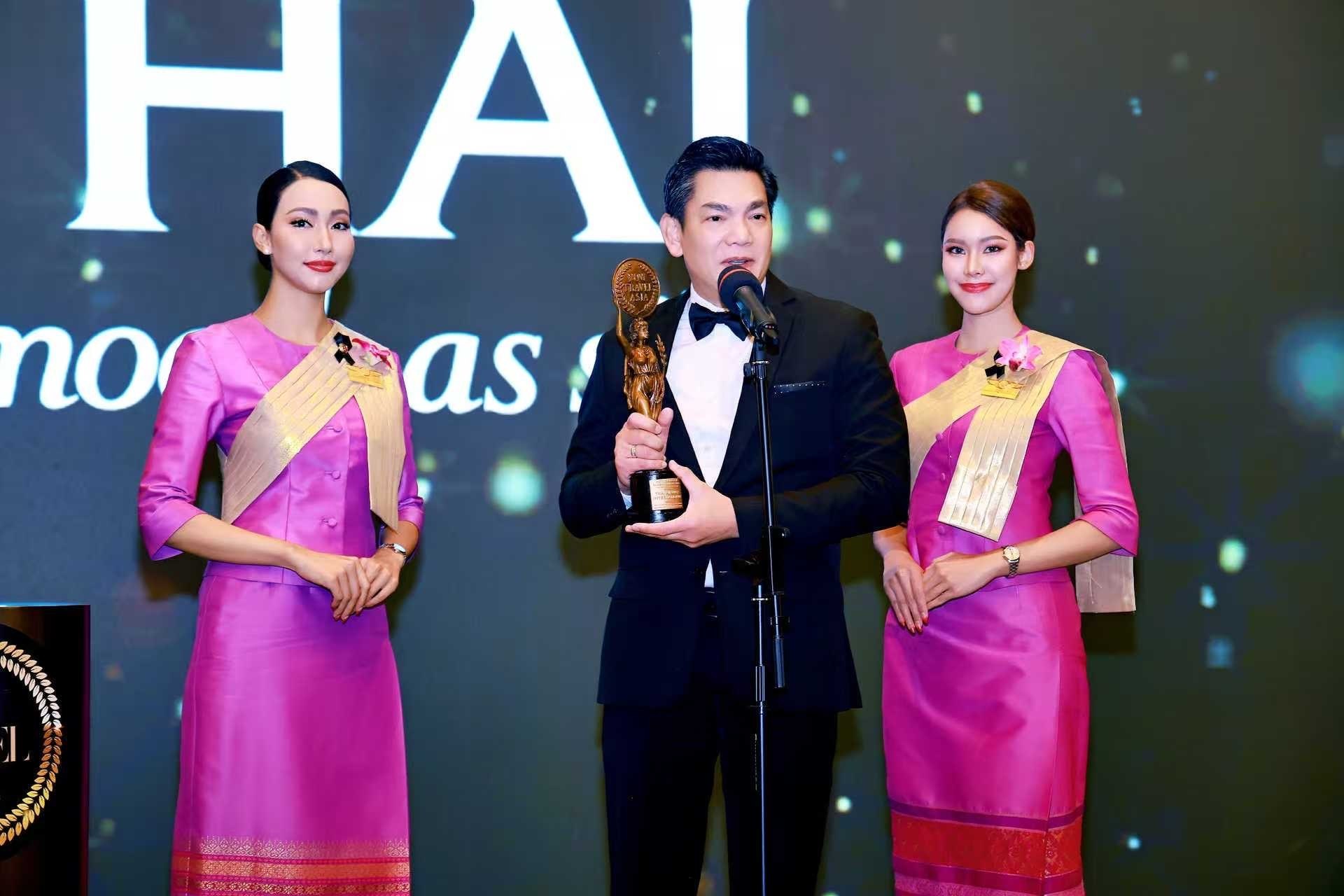 Лучшая авиакомпания Азиатско-Тихоокеанского региона