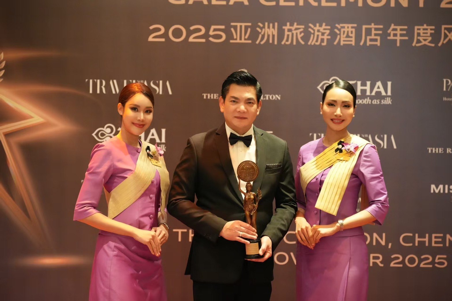 Лучшая авиакомпания Азиатско-Тихоокеанского региона