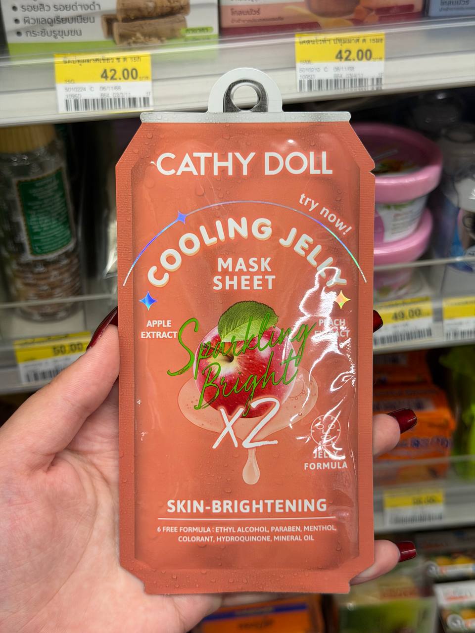 Инновационные тканевые маски для ухода