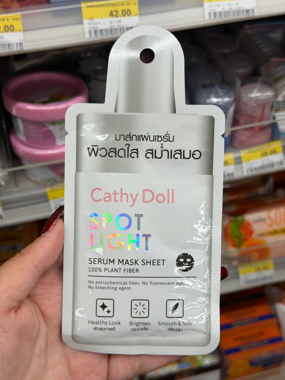 Инновационные тканевые маски для ухода