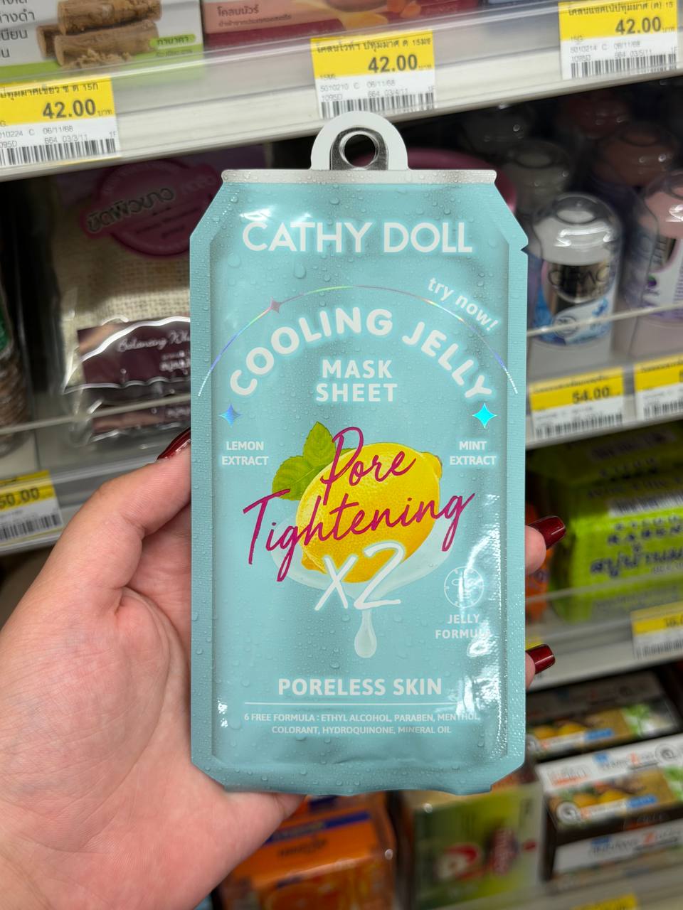 Инновационные тканевые маски для ухода