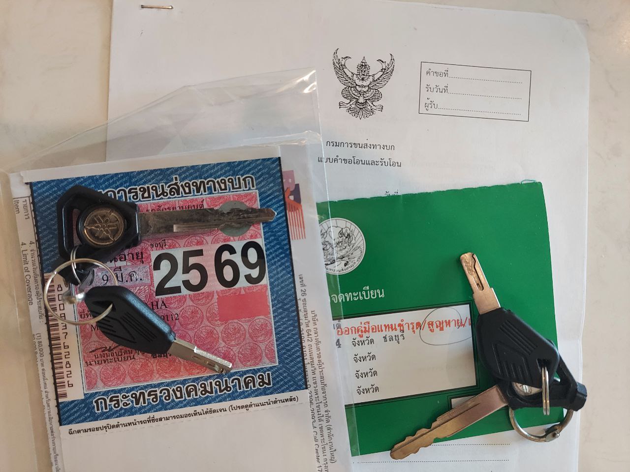 Продажа большого скутера