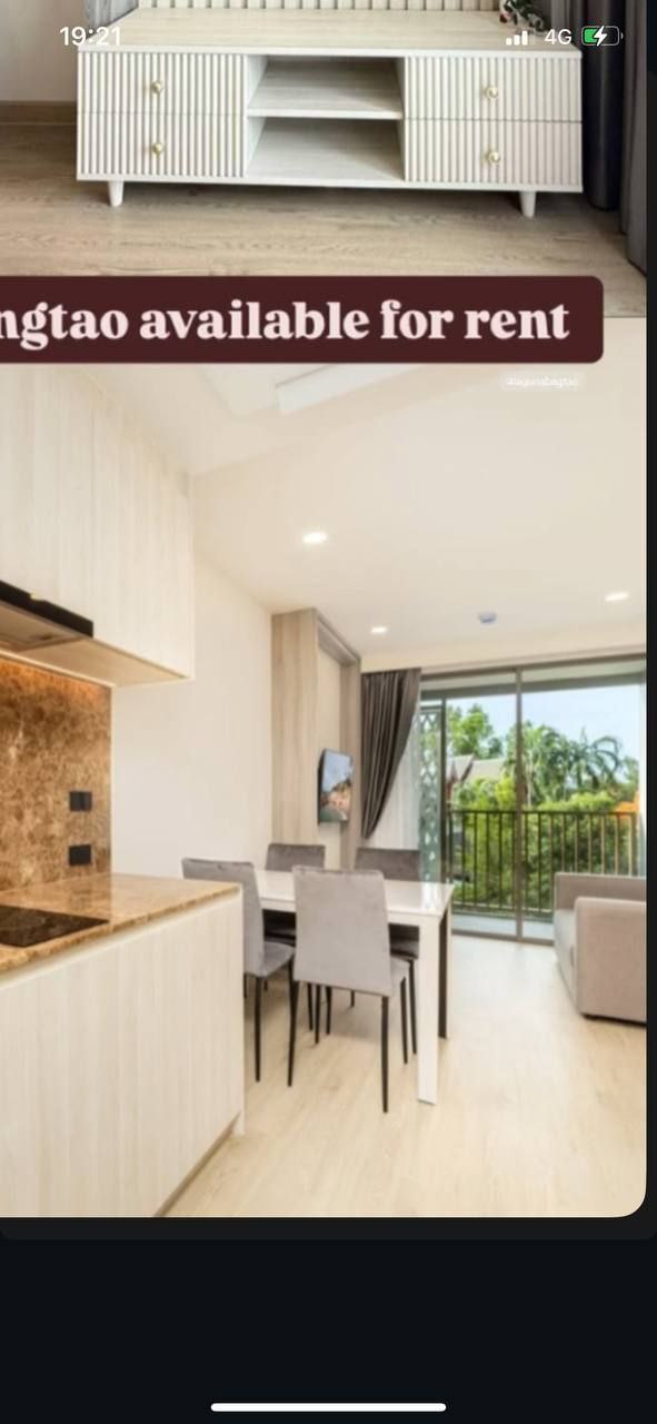 Доска объявлений в Таиланде