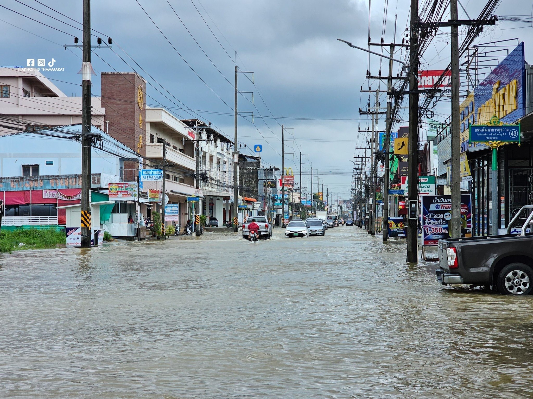 Сложная ситуация с наводнением в Накхонситхаммарате