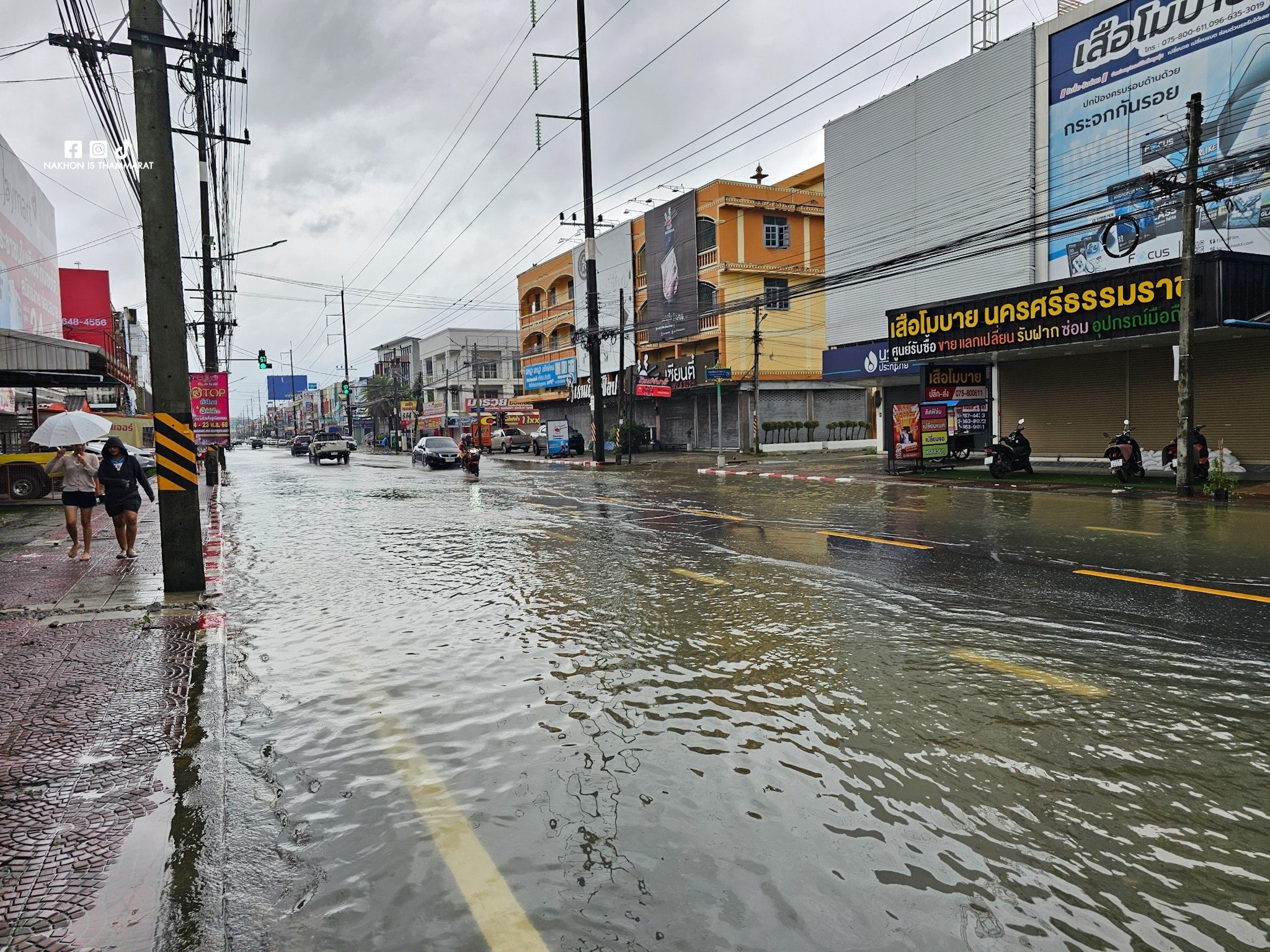Сложная ситуация с наводнением в Накхонситхаммарате