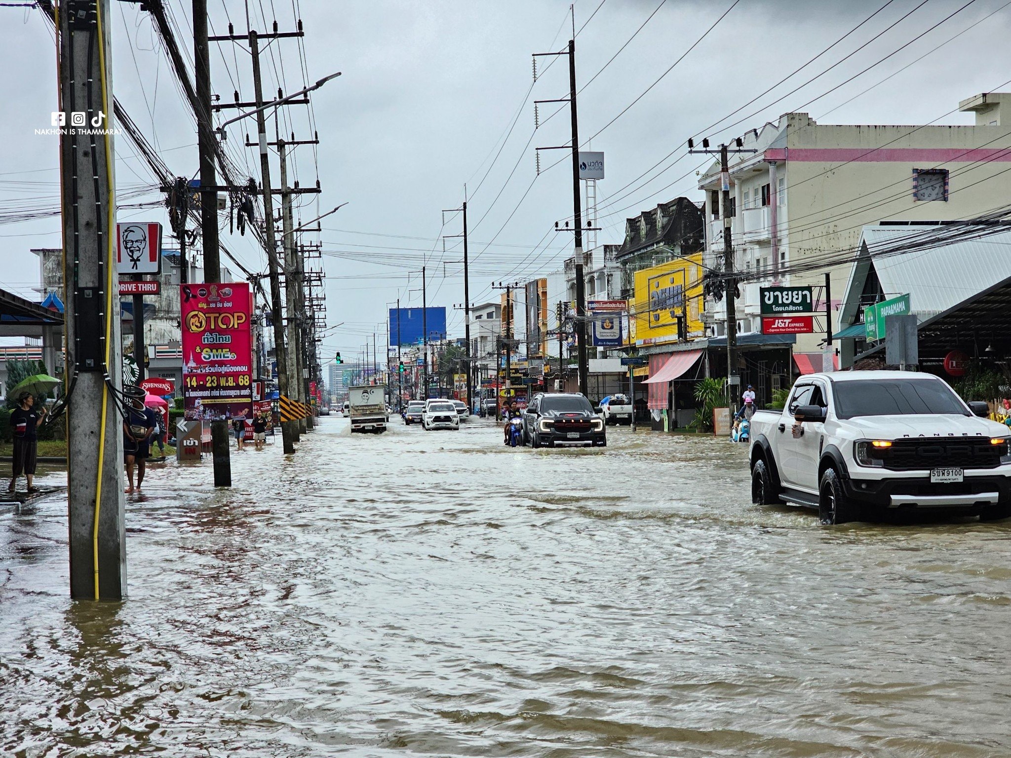 Сложная ситуация с наводнением в Накхонситхаммарате