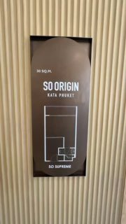 Эксклюзивный комплекс апартаментов на Пхукете