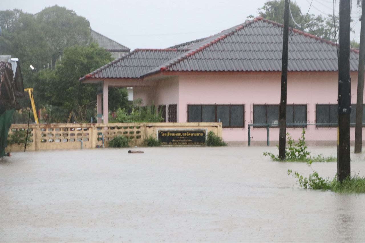 Доска объявлений в Таиланде