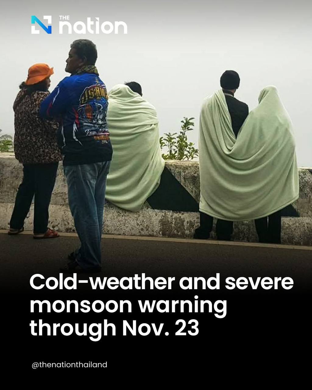 Предупреждение о погоде в Таиланде