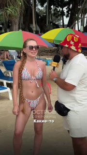 Проблемы туристов на Пхукете