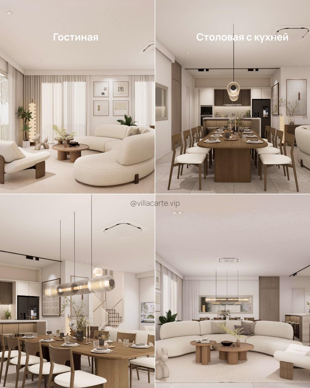 Старт продаж вилл на Пхукете