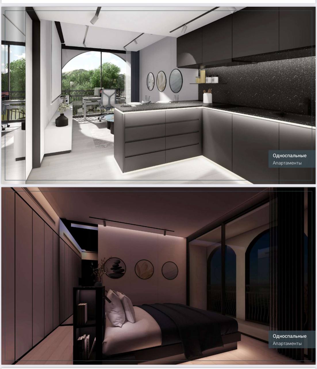 Инвестиции в аренду студии у моря