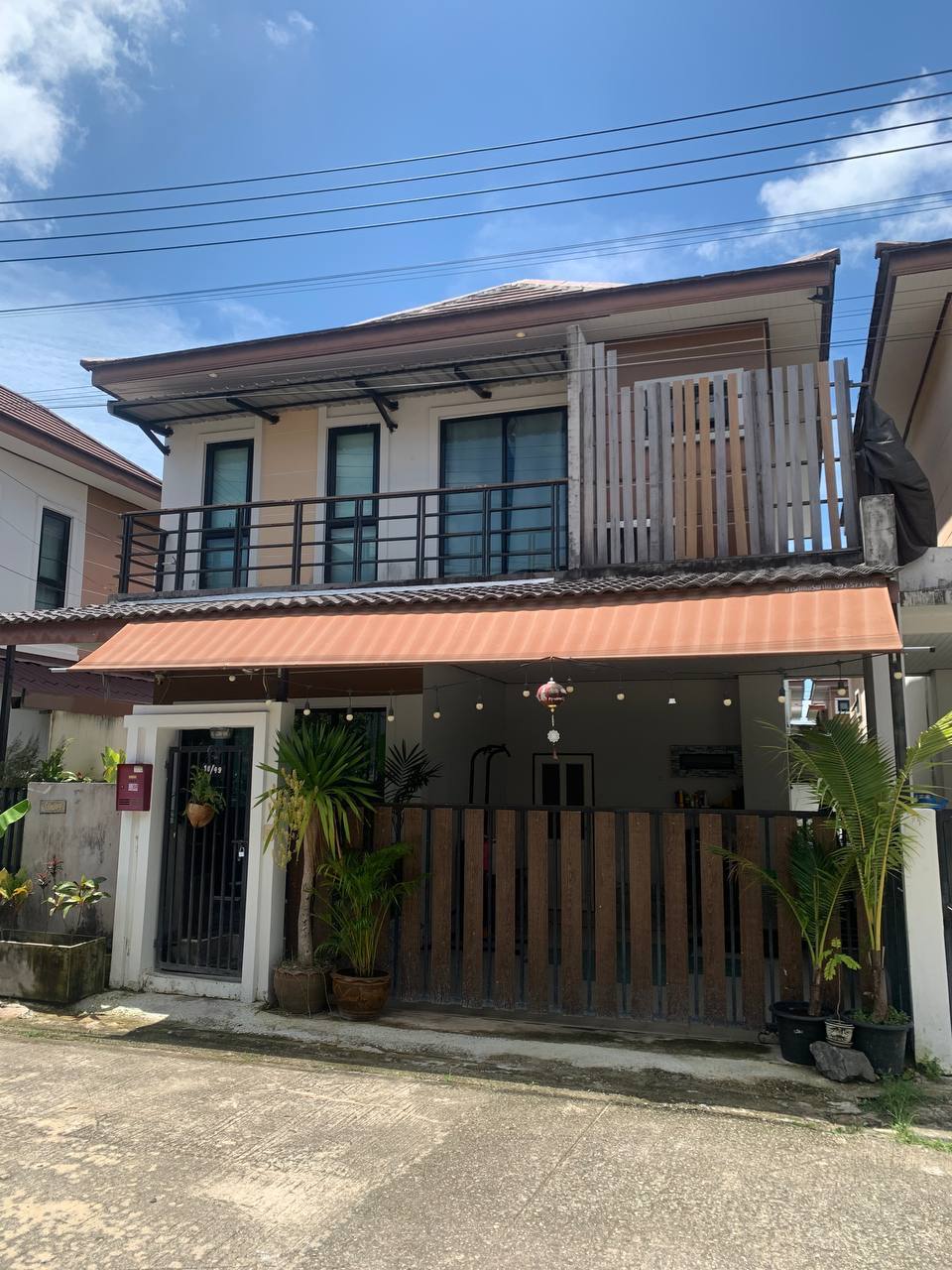 Ищем соседа в уютный дом