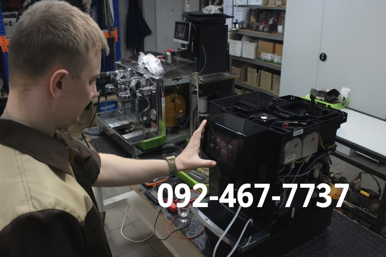 Ремонт кофемашин в Паттайе