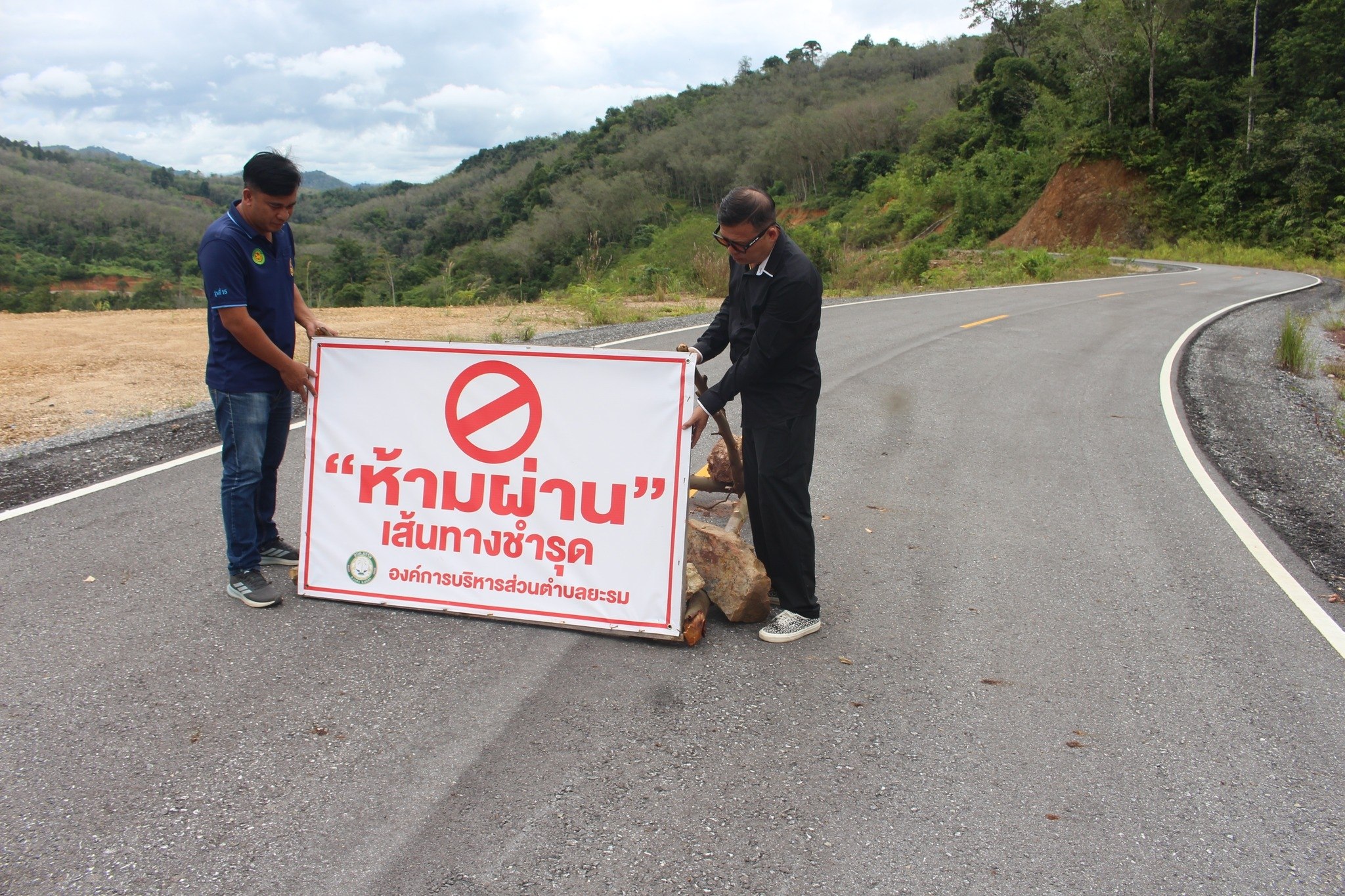 Разрушена дорога в Яле после ливней