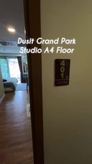 Аренда квартиры в Паттайе