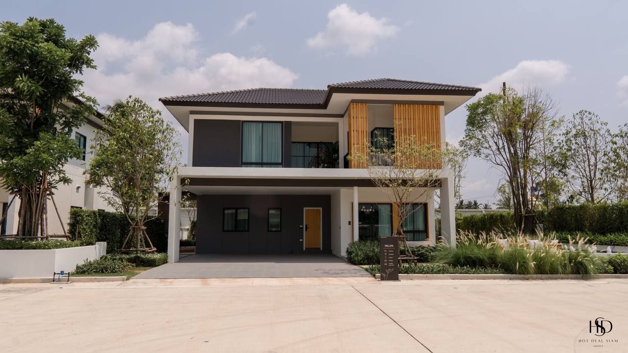 Купите дом мечты по выгодной цене