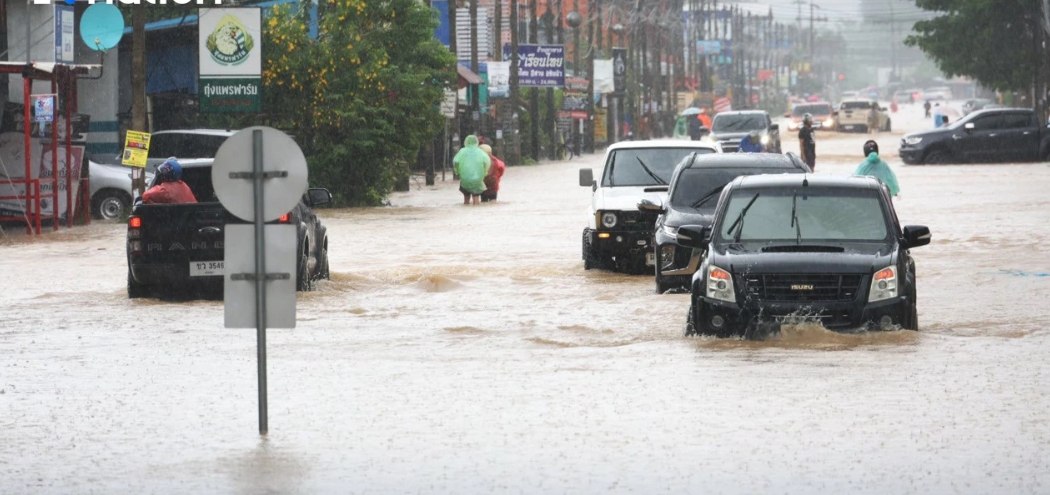 Наводнения на юге Таиланда