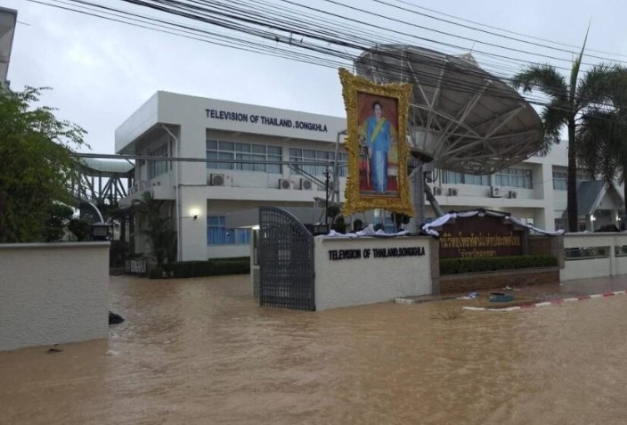 Критическая ситуация в Хатъяе