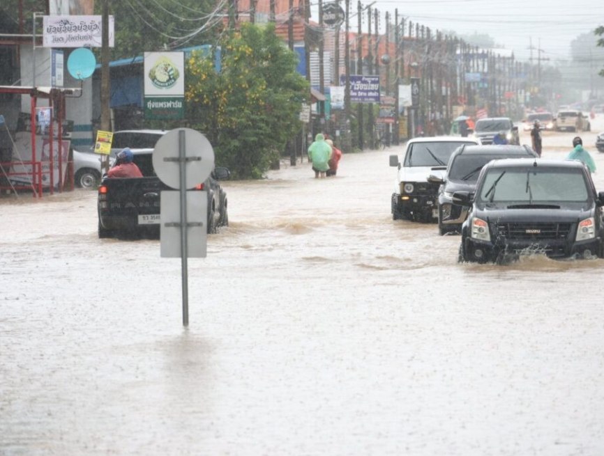 Критическая ситуация в Хатъяе