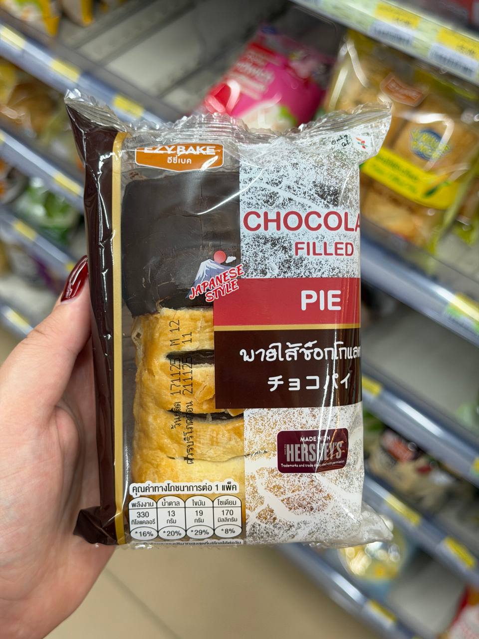 Сладкий рай за копейки