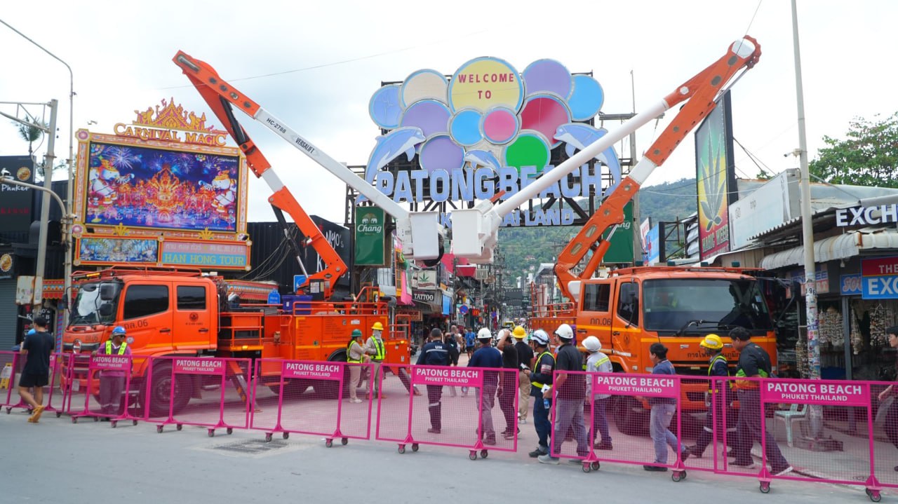 Инфраструктурный проект в Патонге