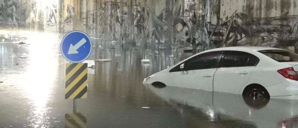 Масштабное наводнение в Хатъяй