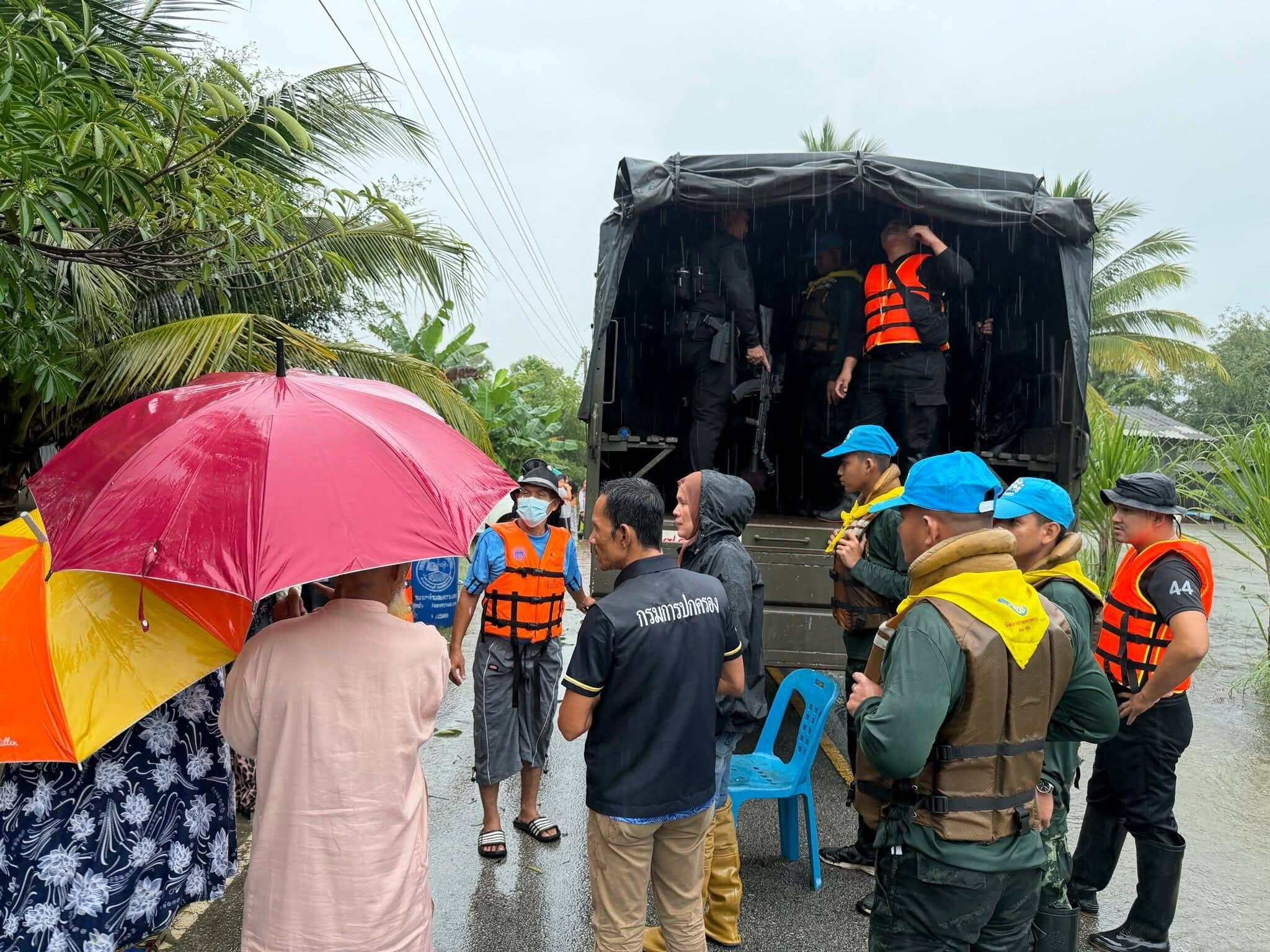 Критическая ситуация в Паттани